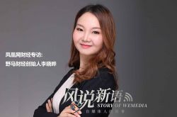 [6分钟教程]临夏州人民政府电话热线_哔哩哔哩-2